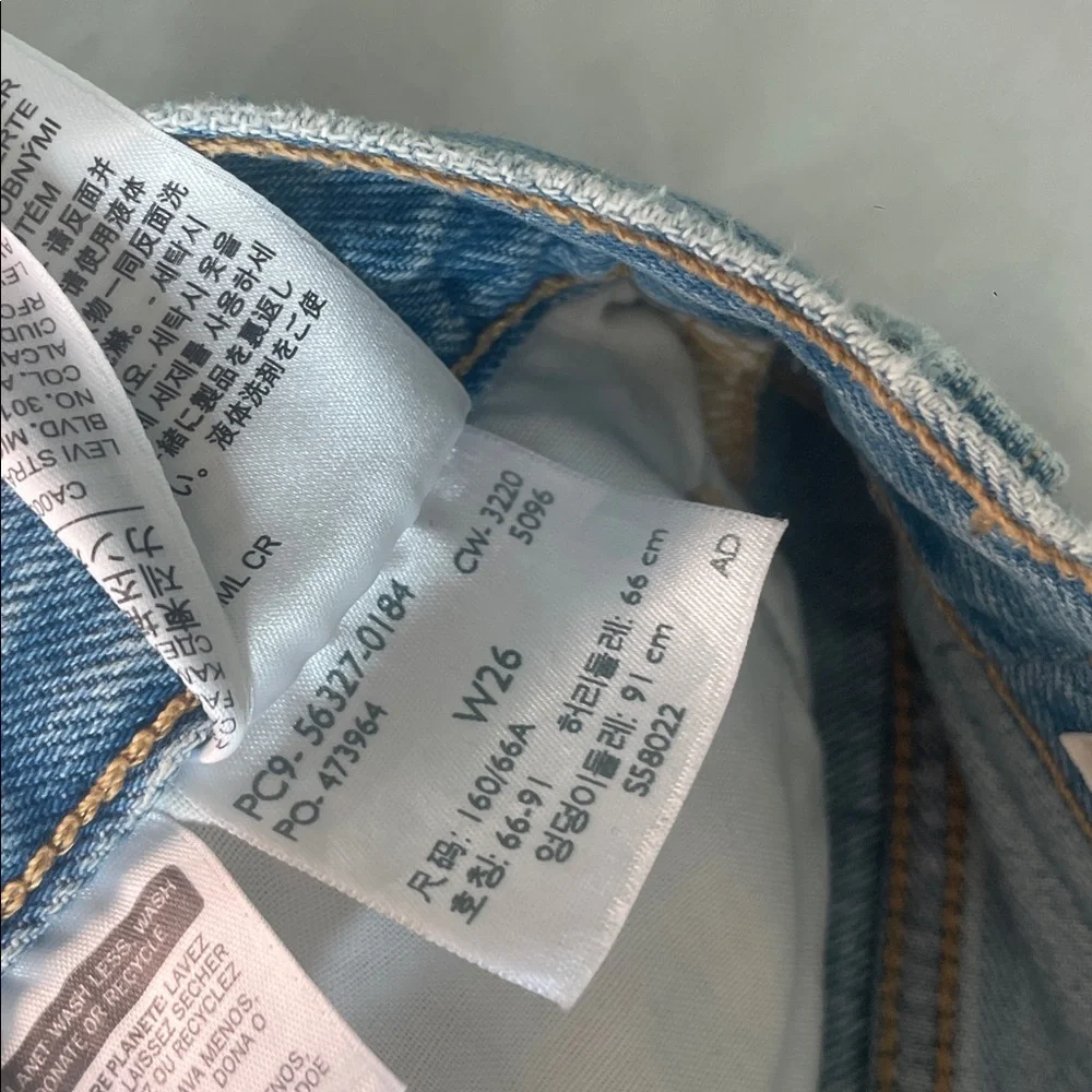 Levi’s 501 Original Short in Luxor Anubis - Picture 5 of 7